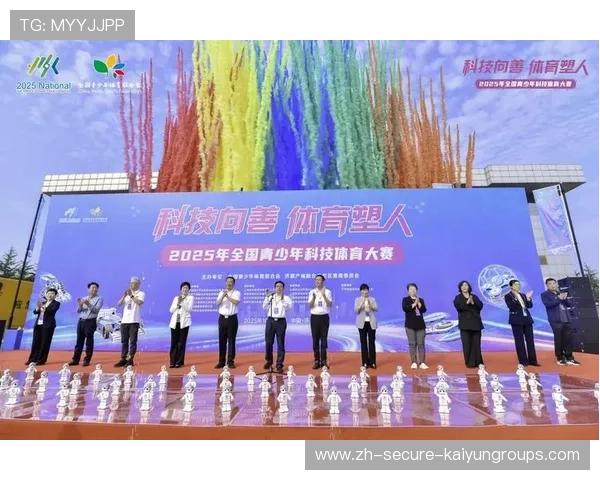 体育科技创新：回顾那些改变训练和比赛的黑科技，体育类科技创新